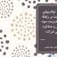 پاورپوینت تواناييهاي مديريت و مديريت سود واقعي